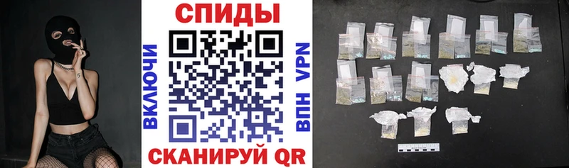 АМФ Premium  Медынь 