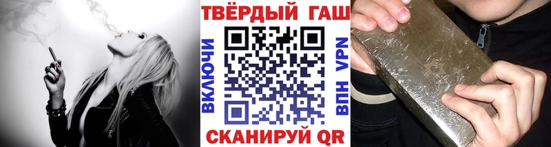 ГАШ индика сатива  Медынь 