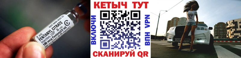 дарнет шоп  Медынь  Кетамин ketamine 