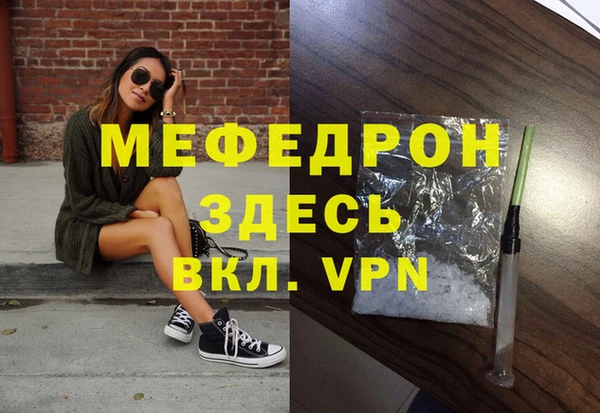 гашиш Лихославль