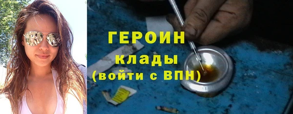 гашиш Лихославль