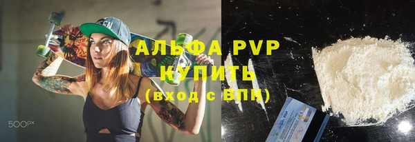 винт Ладушкин