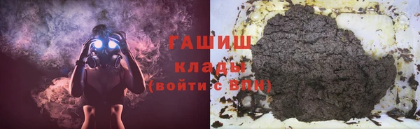 мяу мяу мука Лагань
