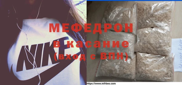 винт Ладушкин