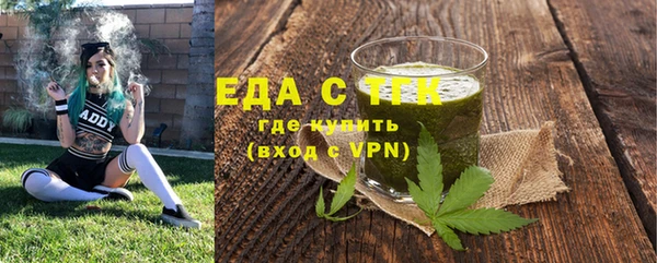 винт Ладушкин