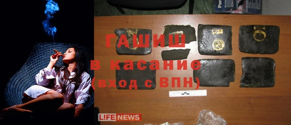 кокаин Лабытнанги