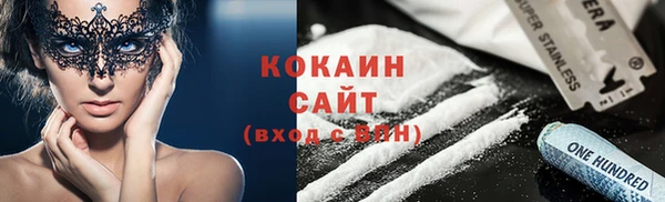 мяу мяу мука Лагань