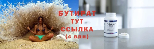 кокаин Лабытнанги