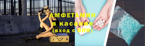 винт Ладушкин