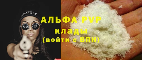 винт Ладушкин