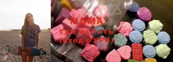 мяу мяу мука Лагань