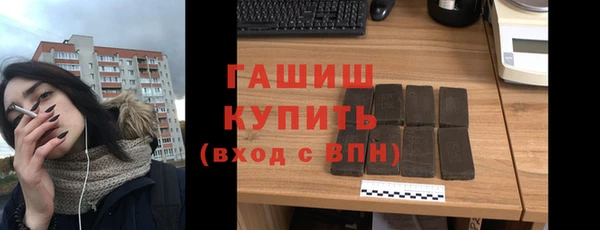 гашиш Лихославль