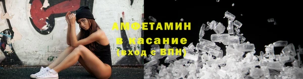 кокаин Лабытнанги