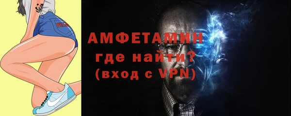 винт Ладушкин