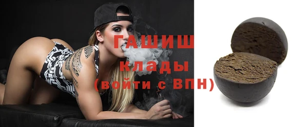 винт Ладушкин