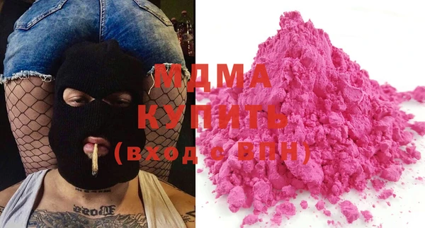 кокаин Лабытнанги