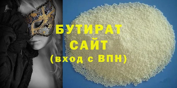 винт Ладушкин