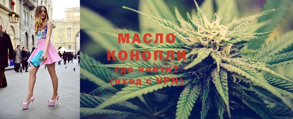 кокаин Лабытнанги