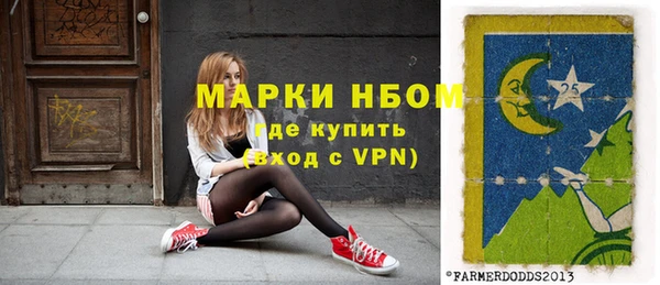 гашиш Лихославль