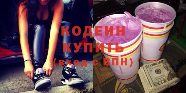 винт Ладушкин