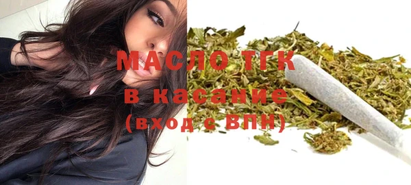 винт Ладушкин