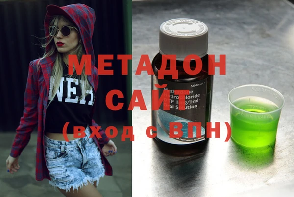 мяу мяу мука Лагань