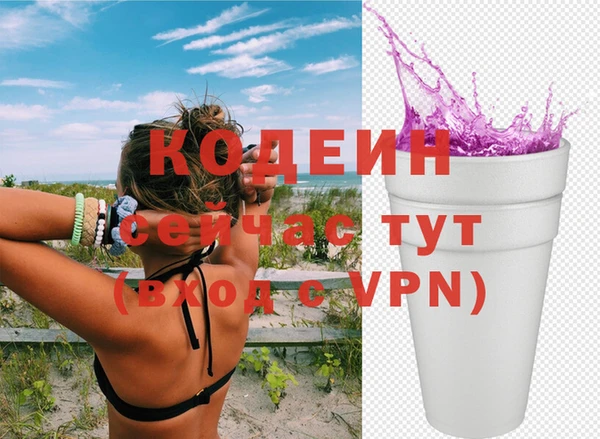 мяу мяу мука Лагань