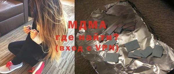 мяу мяу мука Лагань