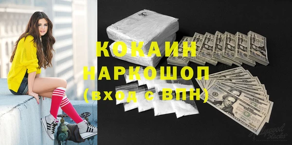 мяу мяу мука Лагань