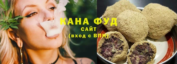 мяу мяу мука Лагань