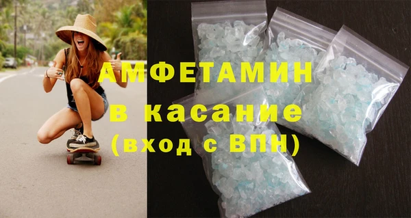 гашиш Лихославль