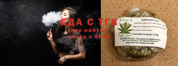 кокаин Лабытнанги