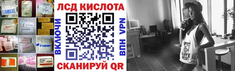 KRAKEN ТОР  Медынь  Лсд 25 экстази кислота 