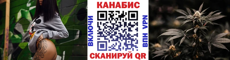 Шишки марихуана ГИДРОПОН  Медынь 